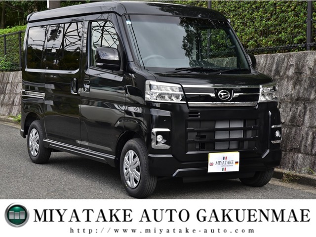 2024 Daihatsu Atrai