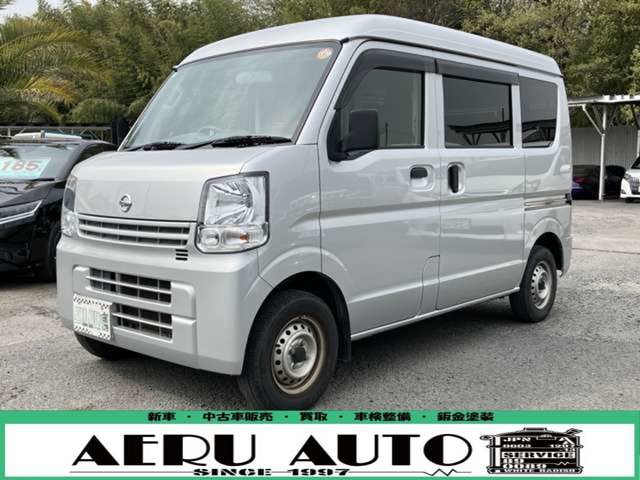 2020 Nissan NV100 Clipper
