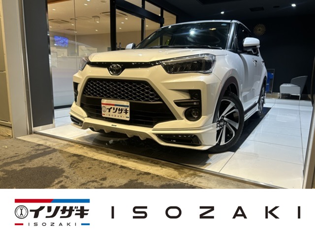 2023 Toyota Raize
