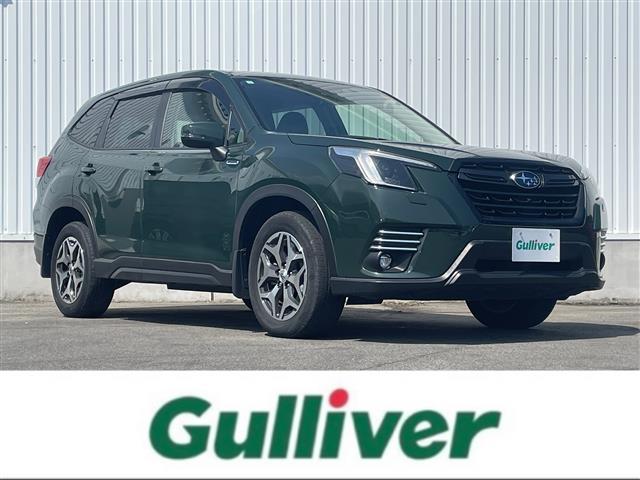 Subaru Forester 1