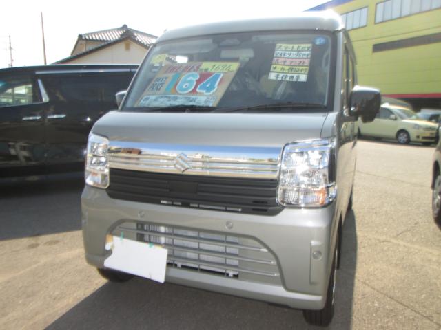 2026 Suzuki Every