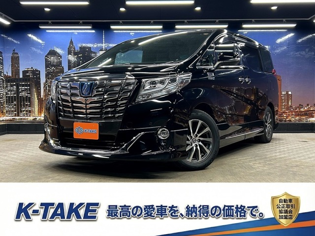2016 Toyota Alphard