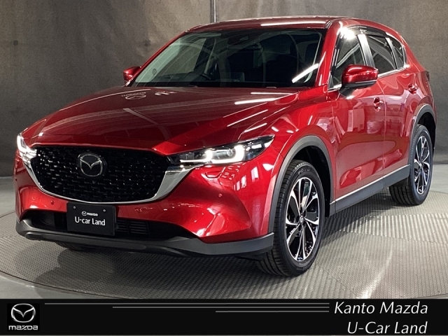 2023 Mazda CX-5