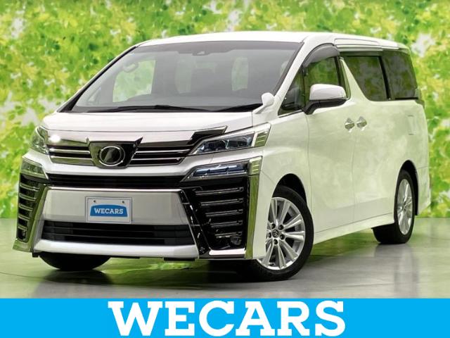 2018 Toyota Vellfire