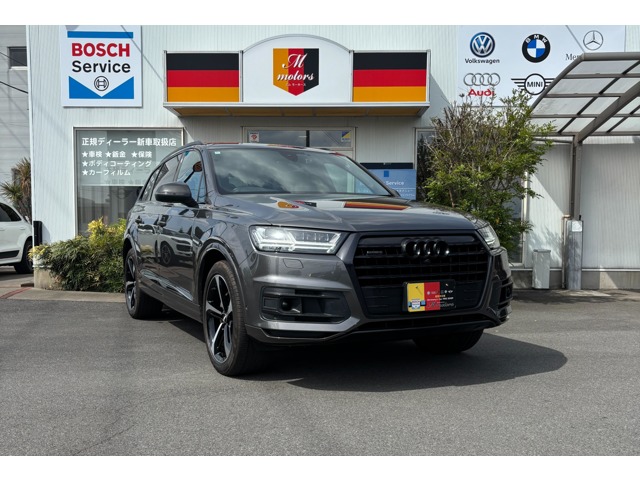 2018 Audi Q7