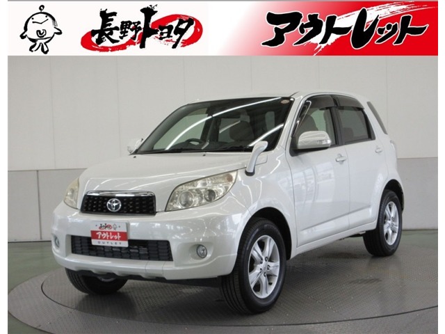 2012 Toyota Rush