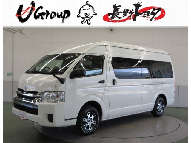 2019 Toyota Regius Ace