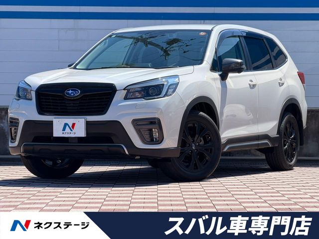 Subaru Forester 1