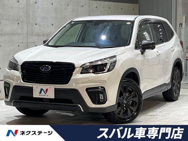 Subaru Forester 1