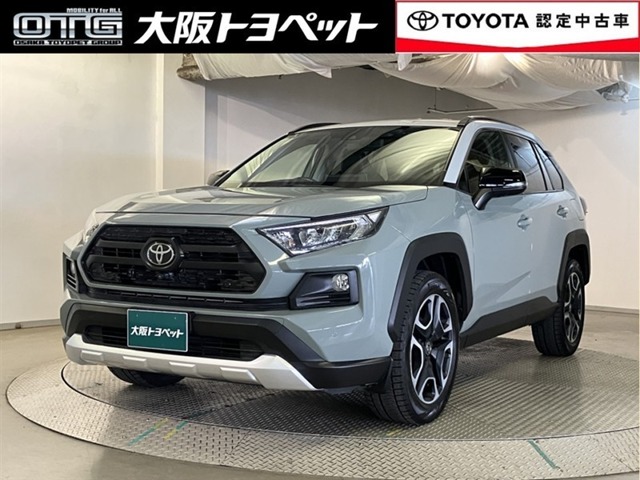 2021 Toyota RAV4
