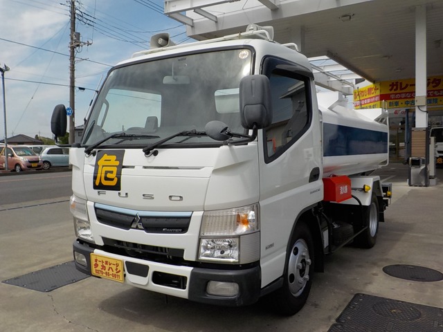 2019 Mitsubishi Fuso Canter