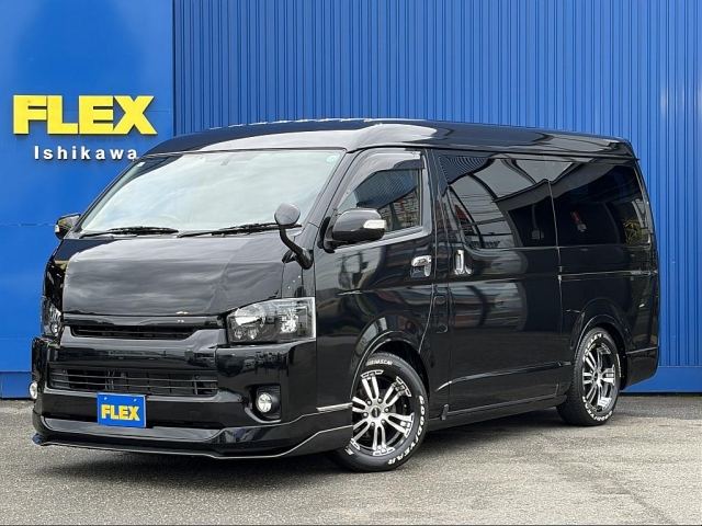 2015 Toyota Hiace