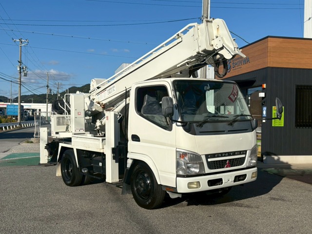 2006 Mitsubishi Fuso Canter