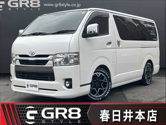 2021 Toyota Hiace Van