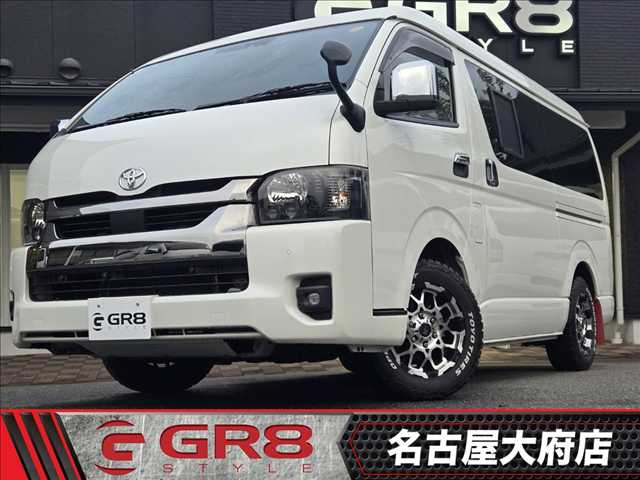Toyota Hiace Van 1