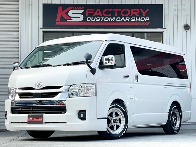 2026 Toyota Hiace