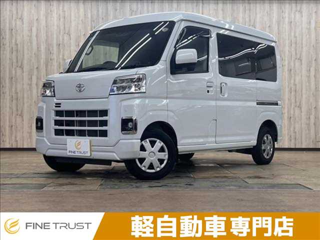 2023 Toyota Pixis Van