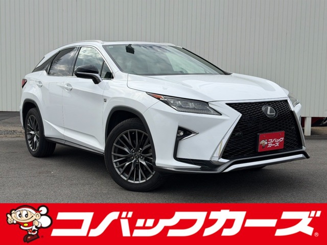 Lexus RX 1