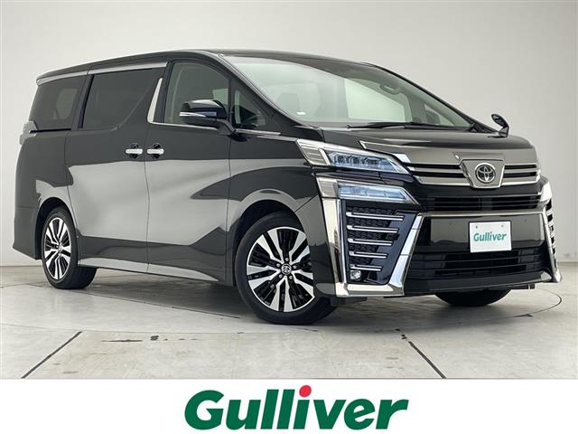 2020 Toyota Vellfire
