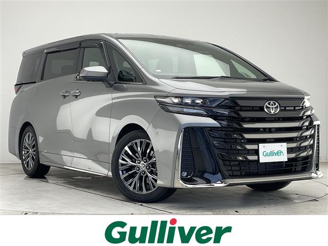 2025 Toyota Vellfire