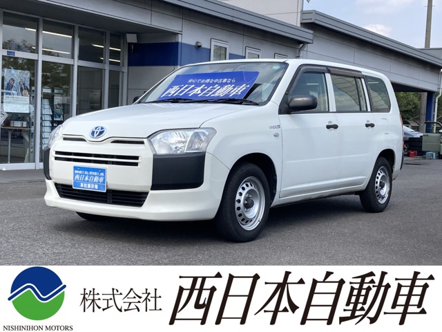 2019 Toyota Probox Van