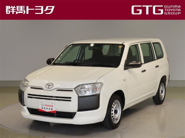 2021 Toyota Probox Van