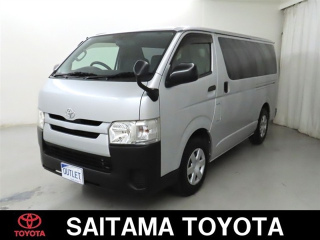 2017 Toyota Regius Ace