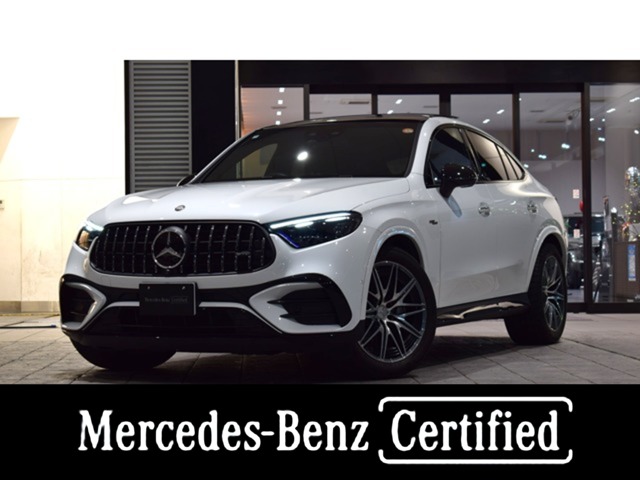 2024 Mercedes-Benz GLC Coupe