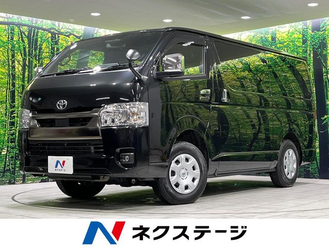 2025 Toyota Hiace Van