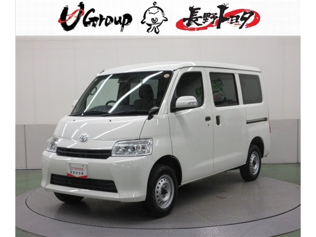 2022 Toyota Town Ace Van