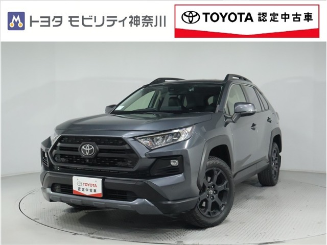 2022 Toyota RAV4