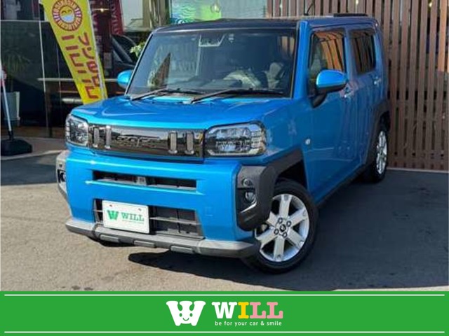 2020 Daihatsu Taft