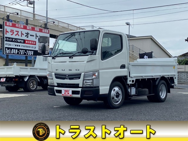 2012 Mitsubishi Fuso Canter