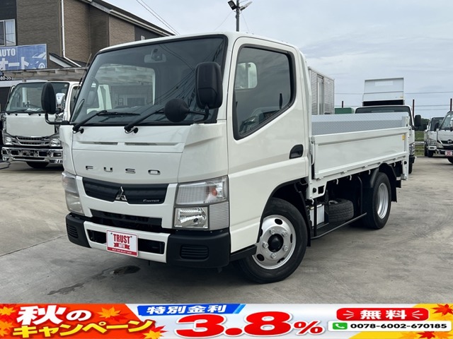 Mitsubishi Fuso Canter 2