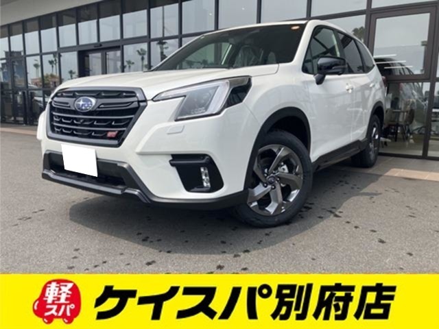 Subaru Forester 1