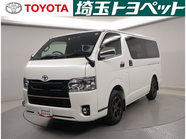 2020 Toyota Hiace Van