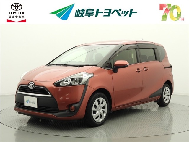 2016 Toyota Sienta