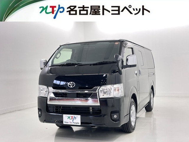 2022 Toyota Hiace Van