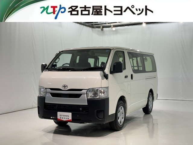 2025 Toyota Hiace Van