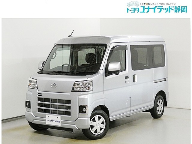 2023 Toyota Pixis Van