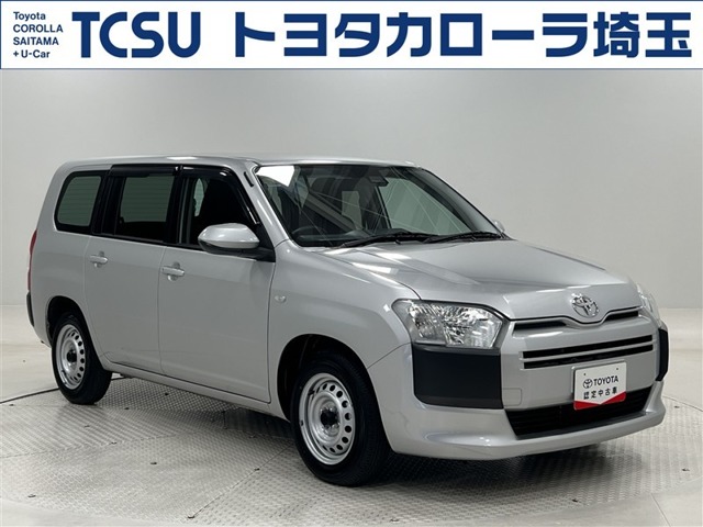 2021 Toyota Probox Van