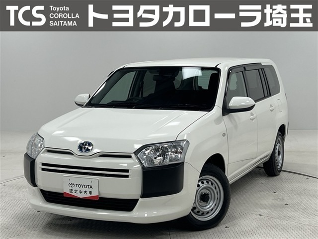 2021 Toyota Probox Van