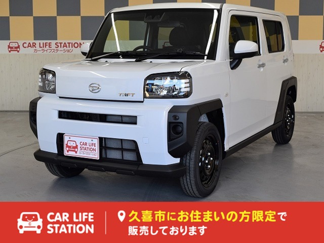 Daihatsu Taft 1