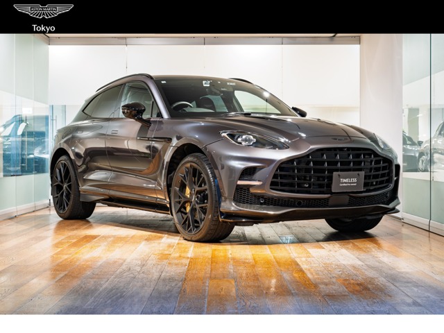 Aston Martin DBX 1