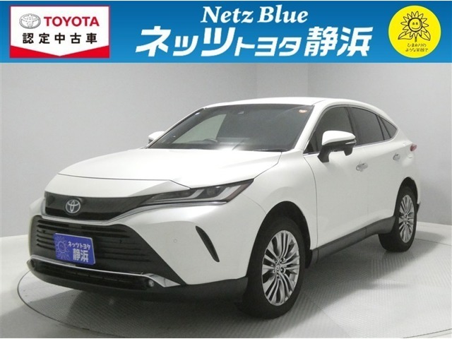 Toyota Harrier 1