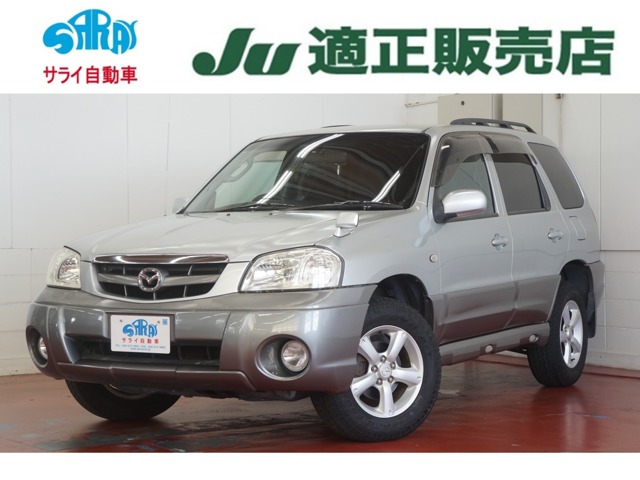 2004 Mazda Tribute
