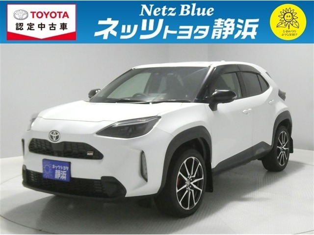 2023 Toyota Yaris Cross