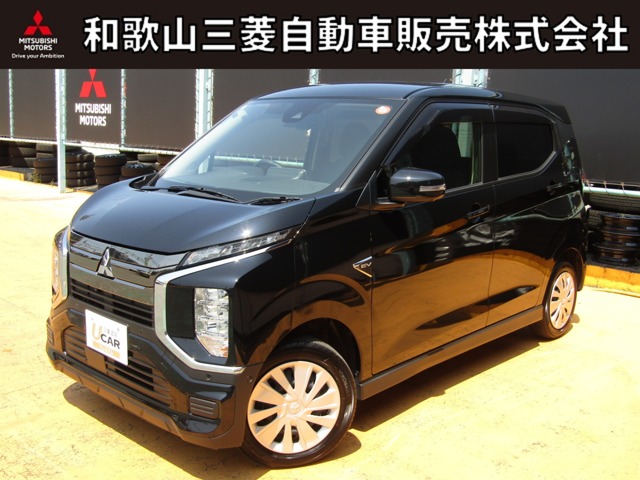 Mitsubishi eK X EV 1