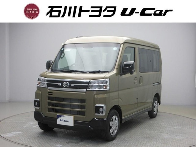 Daihatsu Atrai 1