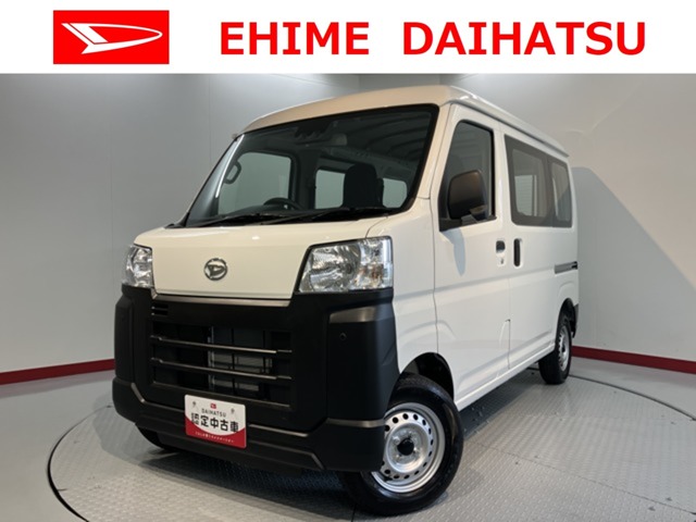 2026 Daihatsu Hijet Cargo